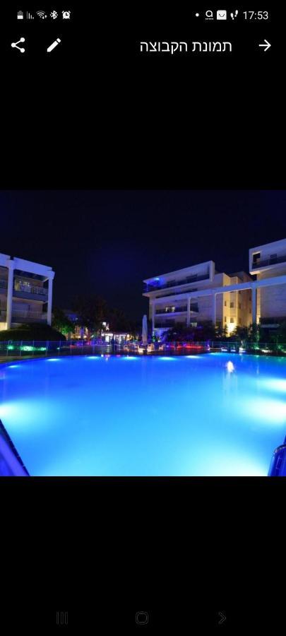 Royal Park-Garden Apartment إيلات المظهر الخارجي الصورة